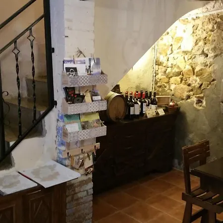 Casa rural La Llicorella *